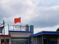 -澳门环岛游湾仔码头