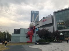 -凯德广场(西城店)