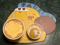 -仁义涵西餐·咖啡(中华巴洛克店)