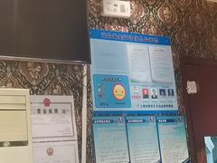 -东方亚克西餐厅(西康路店)