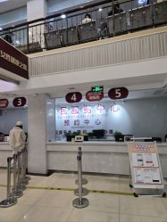 -复旦大学附属妇产科医院(黄浦院区)