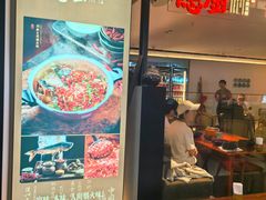 -隐厨·中国菜馆(三里屯T+MALL店)