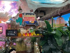 -泰妃殿(武汉首店)