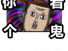 -UME影城(西城广场店)