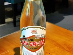 -花笙记打边炉·煲仔饭(五大道店)