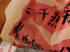 -螺大喜螺蛳粉火锅(雍和宫店)