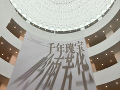 -广州当代美术馆