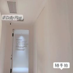 -紫御国际抗衰ZOE ANTI AGING