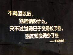 -贝贝龙虾·音乐餐厅(昌平东关店)