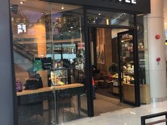 门面-星巴克(深圳海岸城4楼店)