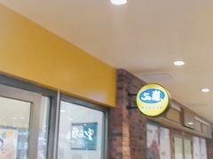 -50岚(太平洋森活天地店)