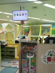 -孩子王(万达广场店)