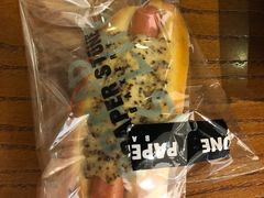 -PAPER STONE BAKERY(天环店)