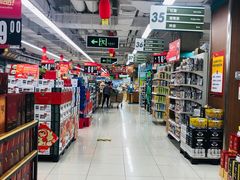 -华润万家超市(锦江翡翠城店)