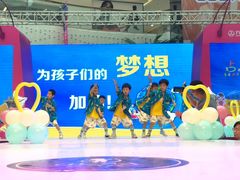 -麦当劳(莆田荔城大道万达店)