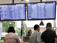 -清真·尖子尖牛肉面(王府井店)