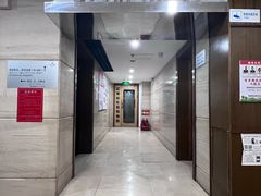 -漪龙台·B26 Rooftop Lounge