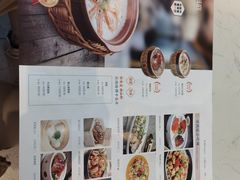 -芳满庭粤菜餐厅(丹阳吾悦店)