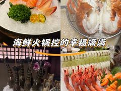 -揽季锅物会·海鲜姿造(五四路店)