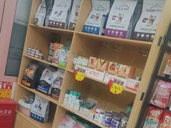-全心全意连锁动物医院·微创中心·内科急重症·心脏专科(丰管路店)