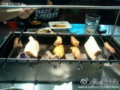 -很久以前羊肉串(农科路店)