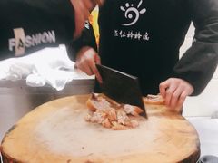 -荥经棒棒鸡(钢管厂五区店)