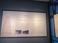 -景德镇中国陶瓷博物馆