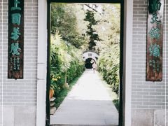 -广州兰圃