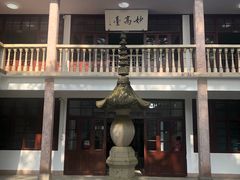 -蒋氏故居