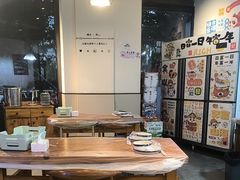 -那拉提之疆·新疆菜(美院店)