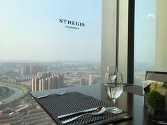 -Social 秀西餐厅-长沙瑞吉酒店(运达店)