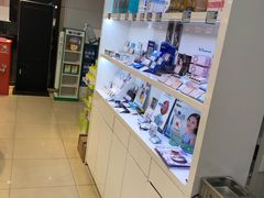 -宝岛眼镜·星创视光中心(黄河店)