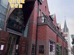 -钟书阁(松江泰晤士小镇店)