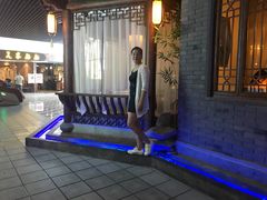 -金春禧(世茂国际广场店)