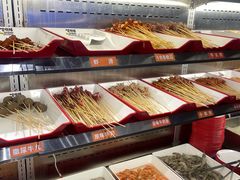 -言玖鲜火锅串串披萨自助(益田假日店)
