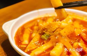 Glutinous Rice Dumplings