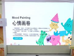 -四川省人民医院(本部)