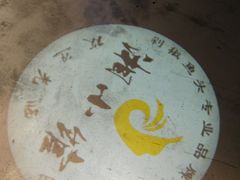-湘小馆剁椒鱼头(金帝商务大厦店)
