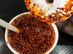 辣椒油-秦云老太婆摊摊面(磁器口店)