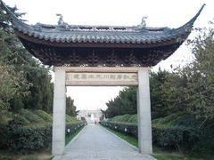 景点-荆川公园