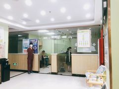 -瑞鹏宠物医院犬猫全科(真大分院)