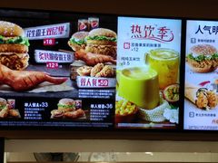 -肯德基(西单商场店)