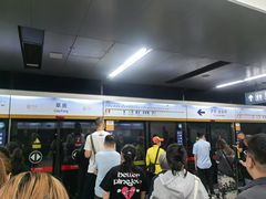 -呼家楼(地铁站)