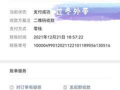 -江湖边·小生活