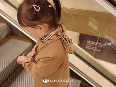 -CHARLIETOWN红茶公司(南京万象天地店)