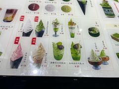 -无邪日式甜品(南长街店)