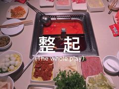 -海底捞火锅(枫蓝国际购物中心店)
