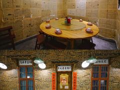 大堂-遇见老南昌-柴火灶(顺外路店)