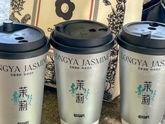 -莓超疯(百源店)