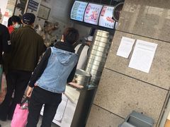 -御梁坊红糖馒头